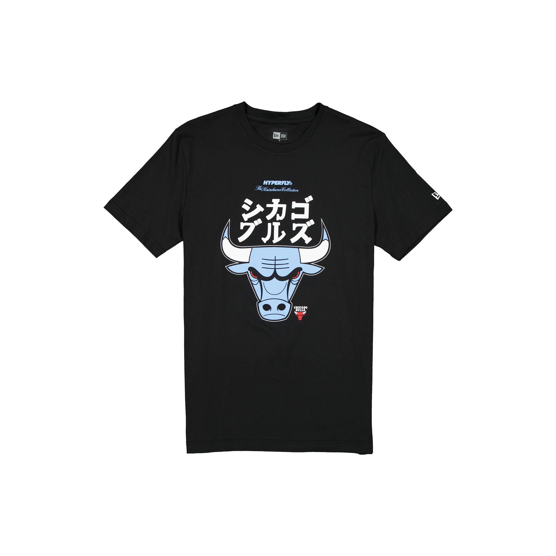 Hyperfly Katakana x Chicago Bulls 2025 All-Star Game T-Shirt