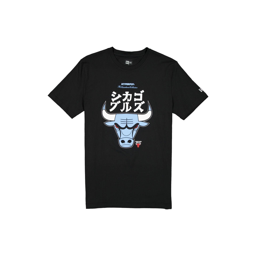 Hyperfly Katakana x Chicago Bulls 2025 All-Star Game T-Shirt