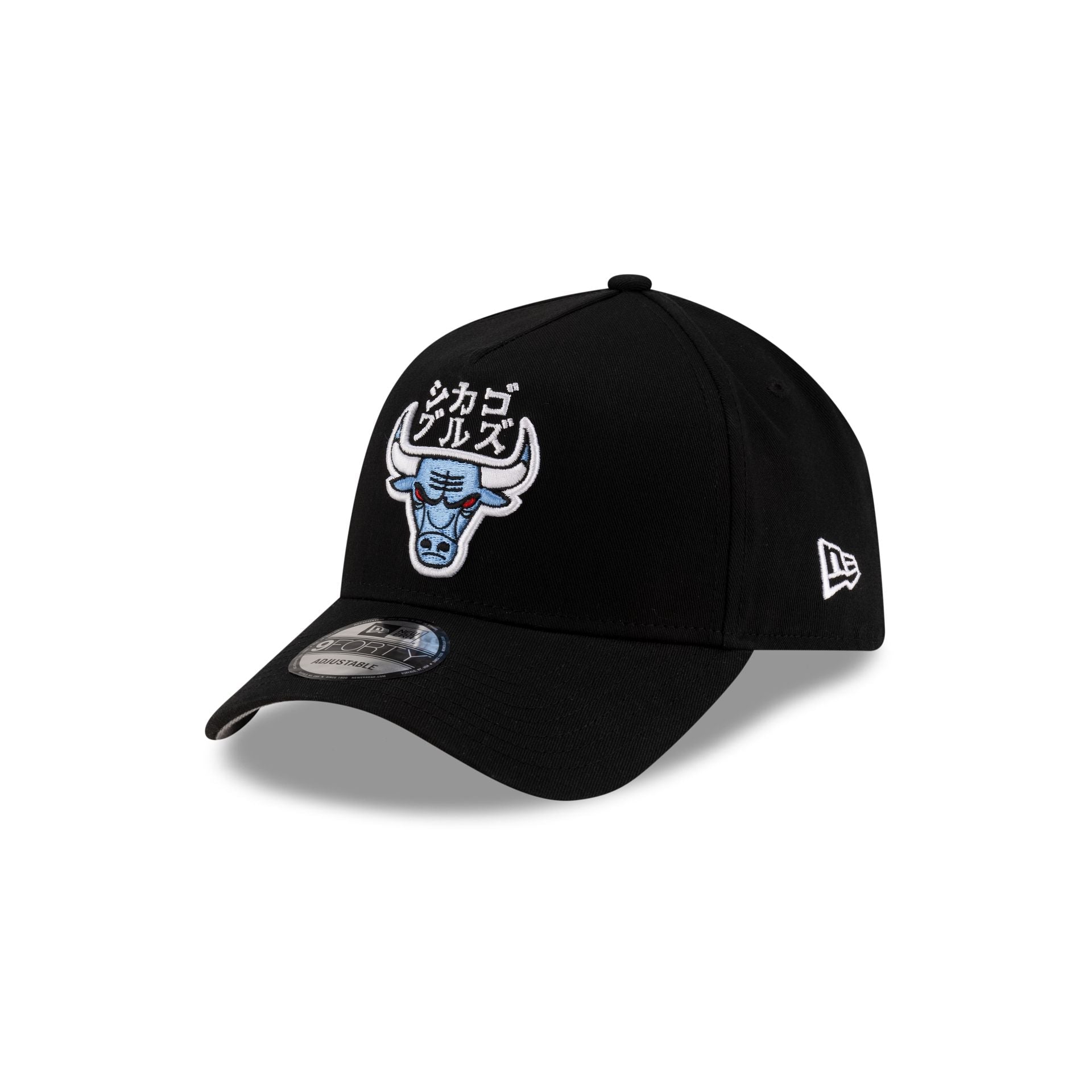 Hyperfly Katakana x Chicago Bulls 2025 All-Star Game 9FORTY A-Frame Snapback Hat