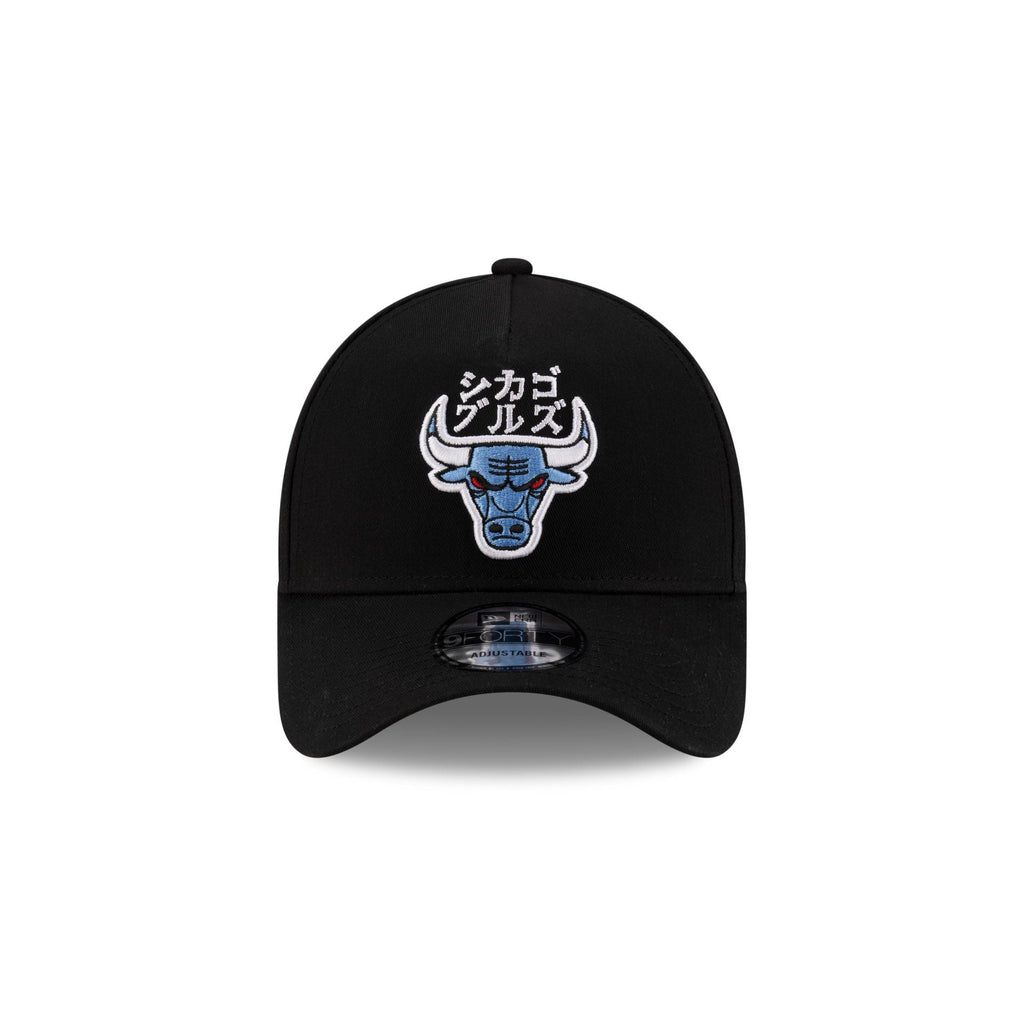 Hyperfly Katakana x Chicago Bulls 2025 All-Star Game 9FORTY A-Frame Snapback Hat