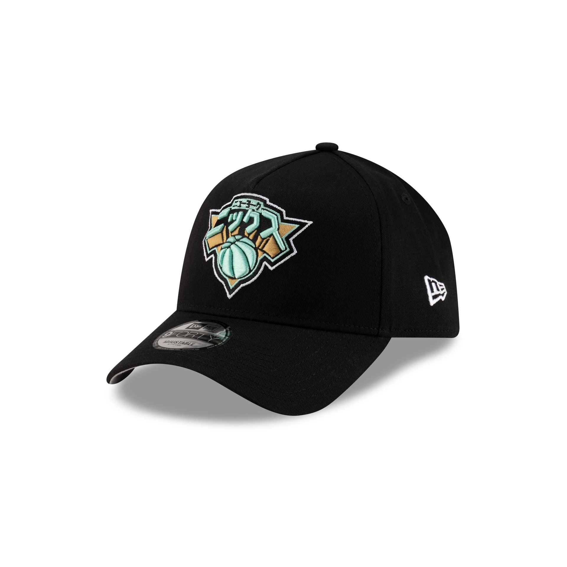 Hyperfly Katakana x New York Knicks 2025 All-Star Game 9FORTY A-Frame Snapback Hat