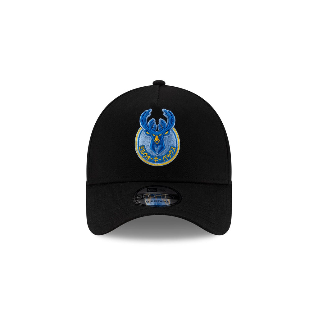 Hyperfly Katakana x Milwaukee Bucks 2025 All-Star Game 9FORTY A-Frame Snapback Hat