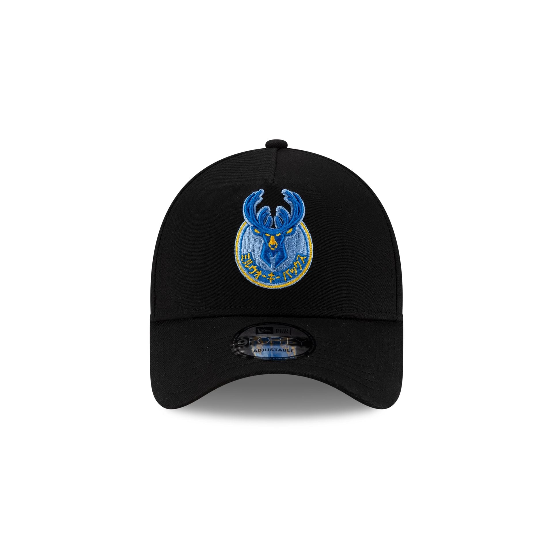 Hyperfly Katakana x Milwaukee Bucks 2025 All-Star Game 9FORTY A-Frame Snapback Hat