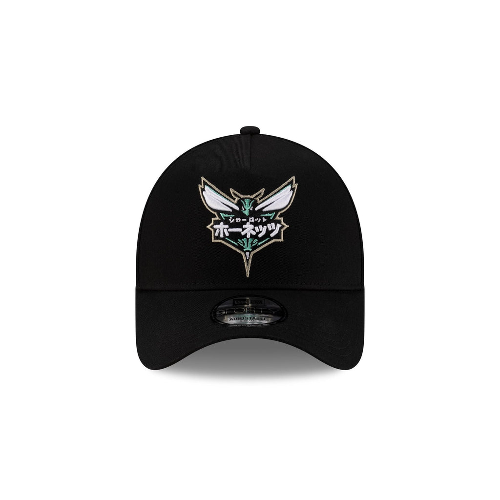 Hyperfly Katakana x Charlotte Hornets 2025 All-Star Game 9FORTY A-Frame Snapback Hat