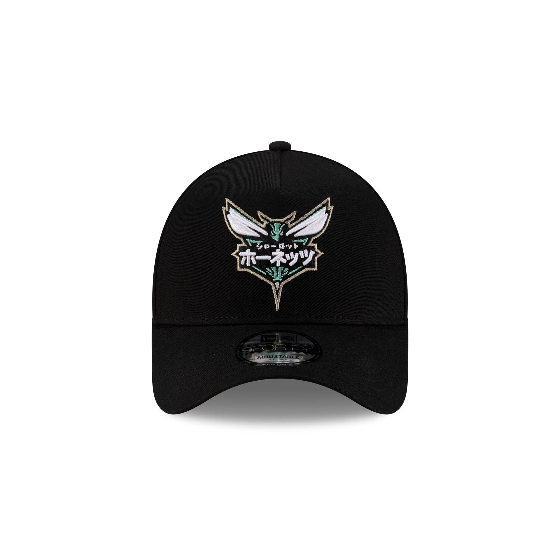 Hyperfly Katakana x Charlotte Hornets 2025 All-Star Game 9FORTY A-Frame Snapback Hat