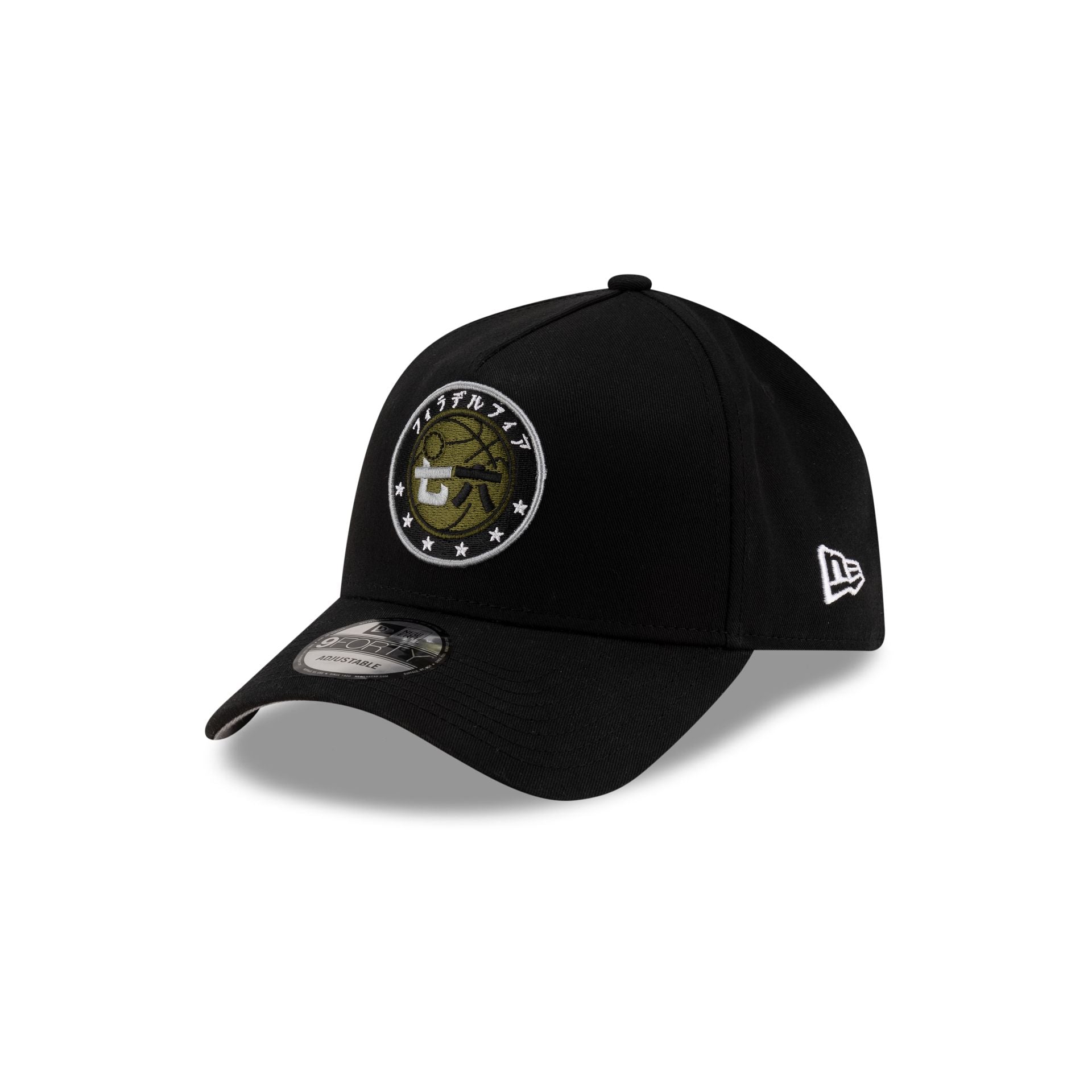 Hyperfly Katakana x Philadelphia 76ers 2025 All-Star Game 9FORTY A-Frame Snapback Hat