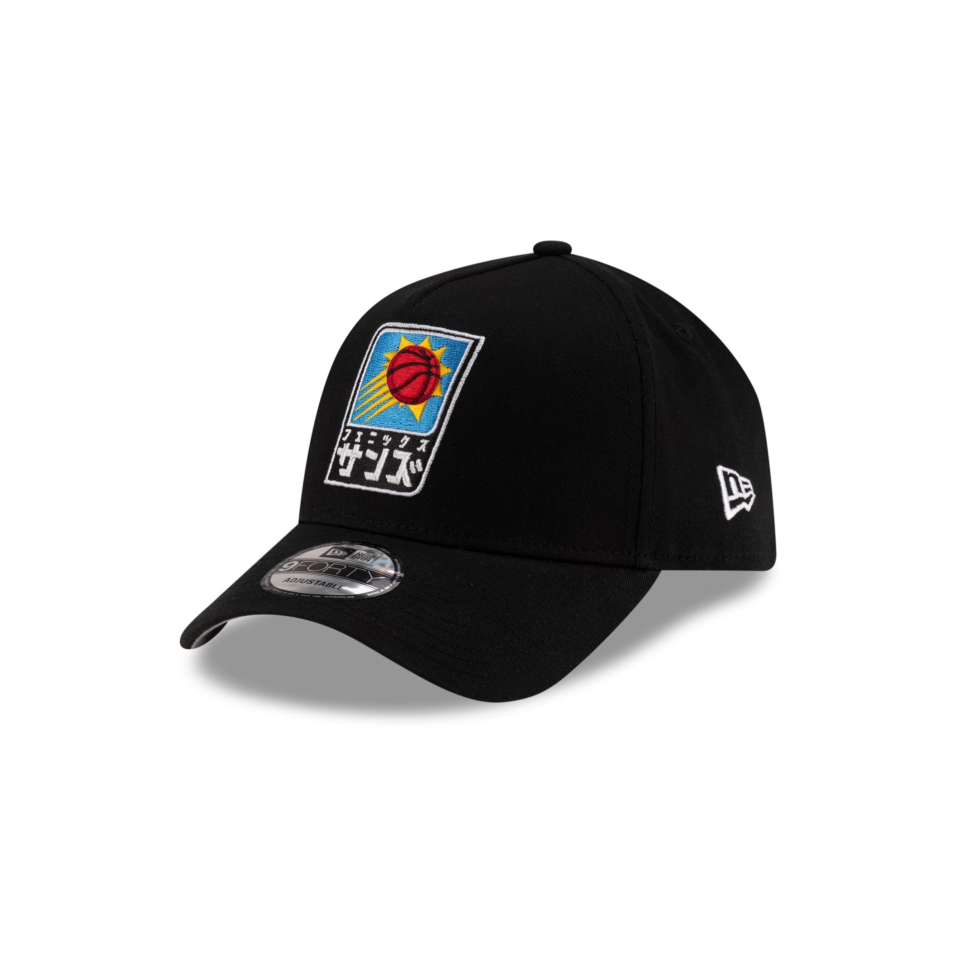 Hyperfly Katakana x Phoenix Suns 2025 All-Star Game 9FORTY A-Frame Snapback Hat